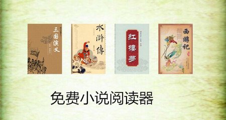 怎样办理菲律宾签证(签证办理流程详解)